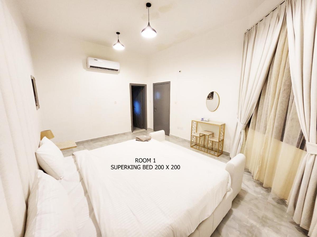 Moods Holiday Homes Al Ain Exterior photo